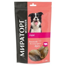 Лакомство для собак Мираторг Winner Уши говяжьи, 50 г (kastd) в магазинах Ашан