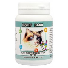Лакомство витаминное для кошек Вака Профилактика ожирения для кастрированных котов, 80 таблеток (kastd) в магазинах Ашан