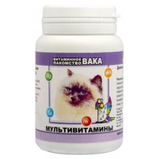Лакомство витаминное для кошек Вака Мультивитамины, 80 таблеток (kastd) в магазинах Ашан