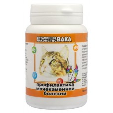 Лакомство витаминное для кошек Вака Профилактика мочекаменной болезни, 80 таблеток (kastd) в магазинах Ашан
