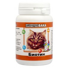 Лакомство витаминное для кошек Вака Биотин, 80 таблеток (kastd) в магазинах Ашан