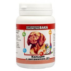 Лакомство витаминное для собак Вака Кальций с витамином Д3, 80 таблеток (kastd) в магазинах Ашан