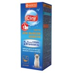 Паста для кошек Cliny для вывода шерсти, 30 мл (kastd)