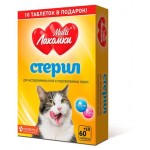 Витамины для стерилизованных кошек MultiЛакомки, 70 шт (kastd)