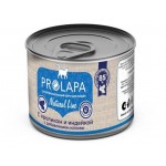 Влажный корм для кошек Prolapa Natural Line с кроликом, индейкой и клюквой, 200 г (kastd)