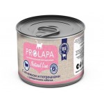 Влажный корм для кошек Prolapa Natural Line с ягненком, потрошками и кабачком, 200 г (kastd)