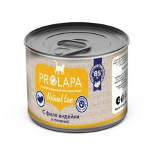 Влажный корм для кошек Prolapa Natural Line с филе индейки и печенью, 200 г (kastd) в магазинах Ашан