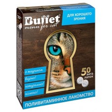 Лакомство для кошек Buffet ВитаЛапки с таурином, 50 таблеток (kastd) в магазинах Ашан