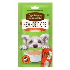 Лакомство для собак Деревенские лакомства Нежное пюре из говядины, 4х10 г (kastd) в магазинах Ашан