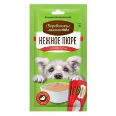 Лакомство для собак Деревенские лакомства Нежное пюре из мяса утки, 4х10 г (kastd) в магазинах Ашан