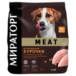 Сухой корм для собак мелких пород Мираторг Meat c курицей, 1,1 кг (kastd)