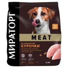 Сухой корм для собак мелких пород Мираторг Meat c курицей, 1,1 кг (kastd) в магазинах Ашан