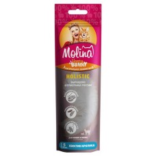 Игрушка съедобная для кошек Molina Натуральная Holistic Хвостик кролика, 5 г (kastd) в магазинах Ашан