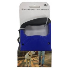 Поводок-рулетка для животных синяя, 3 м (kastd) в магазинах Ашан