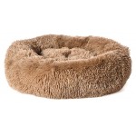 Лежанка для животных махровая коричневая р L, 60х15х1,5 см (kastd) Лежанка для животных махровая коричневая р L, 60х15х1,5 см (kastd)