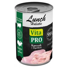 Корм консервированный для собак Vita Pro Lunch кролик с индейкой, 400 г (kastd) в магазинах Ашан