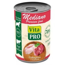 Корм консервированный для собак Vita Pro Mediano говядина с курицей кусочки в соусе, 400 г (kastd) в магазинах Ашан