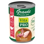 Корм консервированный для собак Vita Pro Grande ягненок с индейкой кусочки в соусе, 970 г (kastd)
