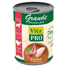 Корм консервированный для собак Vita Pro Grande ягненок с индейкой кусочки в соусе, 970 г (kastd) в магазинах Ашан