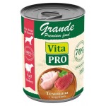 Корм консервированный для собак Vita Pro Grande телятина с индейкой кусочки в соусе, 970 г (kastd)