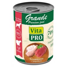 Корм консервированный для собак Vita Pro Grande телятина с индейкой кусочки в соусе, 970 г (kastd) в магазинах Ашан