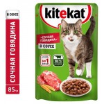Влажный корм для кошек Kitekat с сочными кусочками говядины в соусе, 85г (kastd)