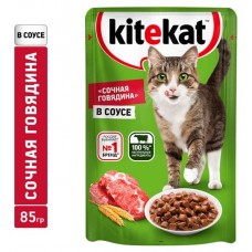 Влажный корм для кошек Kitekat с сочными кусочками говядины в соусе, 85г (kastd) в магазинах Ашан