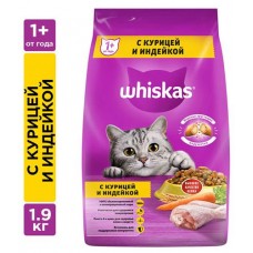 Сухой корм для кошек Whiskas курица индейка, 1,9 кг (kastd) в магазинах Ашан