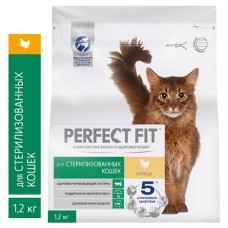Сухой корм для стерилизованных кошек и котов PERFECT FIT курица, 1,2 кг (kastd) в магазинах Ашан