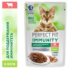Влажный корм для кошек PERFECT FIT Immunity говядина в желе с добавлением семян льна, 75 г (kastd) в магазинах Ашан
