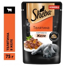 Влажный корм для кошек Sheba Ломтики в желе с телятиной, 75г (kastd) в магазинах Ашан