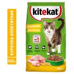 Сухой корм для кошек Kitekat Курочка аппетитная, 800 г (kastd) Сухой корм для кошек Kitekat Курочка аппетитная, 800 г (kastd)
