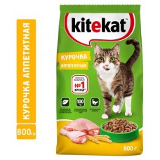 Сухой корм для кошек Kitekat Курочка аппетитная, 800 г (kastd) в магазинах Ашан