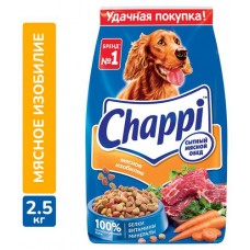 Сухой корм для собак Chappi Сытный мясной обед Мясное изобилие, 2,5 кг (kastd) в магазинах Ашан