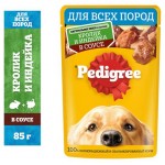 Влажный корм для собак Pedigree с кроликом и индейкой в соусе, 85 г (kastd)