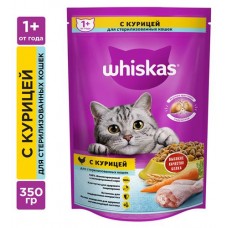 Сухой корм для стерилизованных кошек Whiskasс курицей и вкусными подушечками, 350 г (kastd) в магазинах Ашан