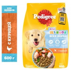 Сухой корм для щенков Pedigree для всех пород с курицей, 600 г (kastd) в магазинах Ашан
