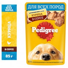 Влажный корм для собак Pedigree с курицей в соусе, 85 г (kastd) в магазинах Ашан