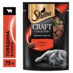 Влажный корм для кошек Sheba Craft Collection говядина в соусе, 75 г (kastd)