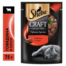 Влажный корм для кошек Sheba Craft Collection говядина в соусе, 75 г (kastd) в магазинах Ашан