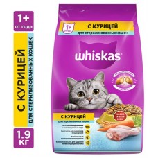 Сухой корм для стерилизованных кошек и котов Whiskas курица, 1,9 кг (kastd) в магазинах Ашан