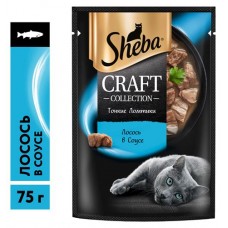 Влажный корм для кошек Sheba Craft Collection лосось в соусе, 75 г (kastd) в магазинах Ашан