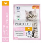 Корм сухой для котят PERFECT FIT полнорационный от 2 до 12 месяцев с курицей, 1,2 кг (kastd)