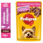 Влажный корм для собак Pedigree миниатюрных пород, с ягненком и овощами в соусе, 85 г (kastd)