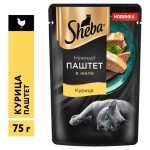Влажный корм для кошек Sheba Нежный паштет в желе с курицей, 75 г (kastd)
