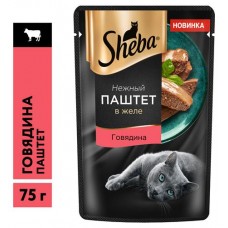 Влажный корм для кошек Sheba Нежный паштет в желе с говядиной, 75 г (kastd) в магазинах Ашан