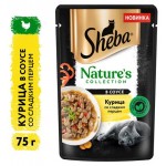 Влажный корм для кошек Sheba Nature's Collection с курицей и паприкой, 75 г (kastd)