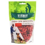 Лакомство для собак TITBIT Для дрессуры с телятиной, 100 г (kastd)