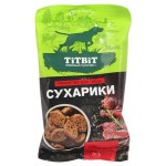 Лакомство для собак TITBIT Сухарики с телятиной, 55 г (kastd)