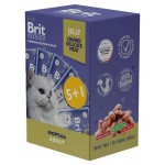 Набор паучей для взрослых кошек Brit Premium Форель в желе, 6х85 г (kastd)